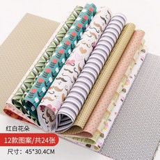 c30fa481f94c40b3cebcb7a9cc8e3ed9403e2daee806b728ab6018a361d7.jpg