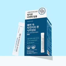 뉴트리디데이 다이어트 프리미엄 쾌변엔 차전자피 식이섬유 30포 240g 1개 상품 이미지