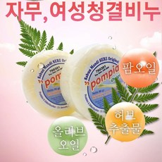 폼피아 자무 비누 여성청결비누 남성청결비누 그린티, 1개, 80g