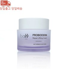 보타닉힐보 프로바이오덤 리페어 리프팅 크림50ml