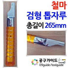 ec4676622271abea764662afd1c881cf44c78fc90cbad2400333f066b665.jpg