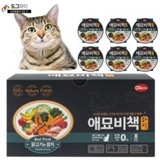 애묘비책 고양이 그레인프리 습식 화식 사료 1Box (6개입), 닭고기&참치, 120g, 1개
