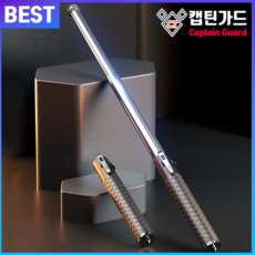 호신봉 3단 호신용 삼단봉 펜타입 휴대용 경호 다양한 사이즈 1개
