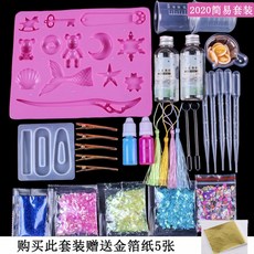 4756072a24da5171dac7be125c81f7745342fa22155d0bb404acd851aae7.jpg