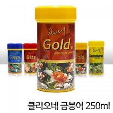 클리오네 골드피쉬 금붕어 전용사료 250ml 90g, 1개