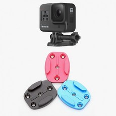 고프로퀵릴리즈