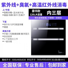 8dd7b6cc030c7fa819d3aa002b1a4fb45cdd3e5423a4bb705856cc33134d.jpg