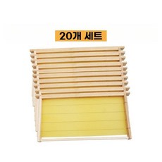 양봉 벌집 소초광 20개입 48.8x23.5cm, A. 소초광 x20개입