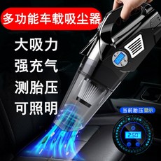 무선스팀진공청소기