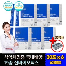 세리더이야기