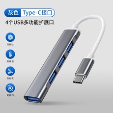b8321c1e757f6605592be407c4bae08c8d3fd50fd3ef6e763b080ce971b2.jpg