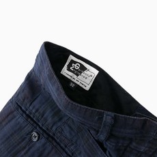 엔지니어드가먼츠