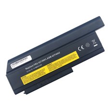 x220밧데리