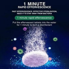 살균청소도구함