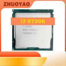 코어 i7 9700K 3.6 GHz 8 8레드 CPU 프로세서 12M 95W LGA 1151, 한개옵션0 - 9700k