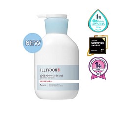 일리윤 바디로션 세라마이드아토 대용량 여름보습 580ml