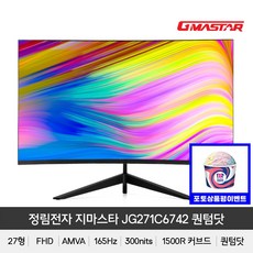 cb27aaaeb2960a35e56b6849a577e24d00f76c9e023ec0e1331694d188e7.jpg