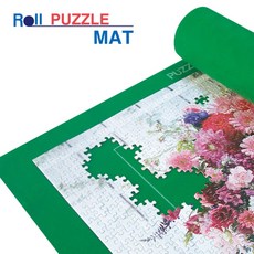 직소퍼즐퍼즐매트보관법