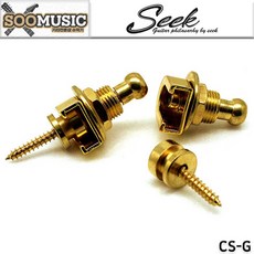 SEEK CS-G 기타 스트랩락