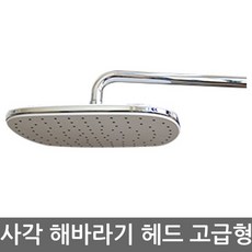 bb0289a1c0489fa056c322ca64c9255e4049c3b0e8800d63a03b45160520.jpg