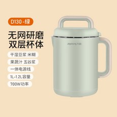 대우두유제조기