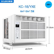 작은창문형에어컨