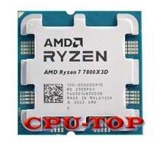 CPU 교체 호환 AMD Ryzen 7 7800X3D R7 42 GHz 8 코어 16 스레드 프로세서 5NM 96M 100 100000910 소켓 AM5 B650 선풍기 없음 신제품 - 7800x