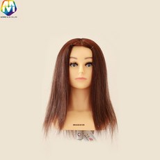 모리스커트가발