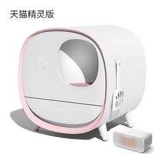 6ca103adf30d902e935444f1d32c80c4145c244f16ab20ff6175505aee87.jpg