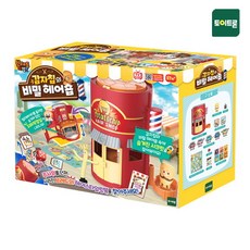 브레드이발소감자칩