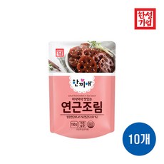 한성기업 한끼애 연근조림 150g 10개