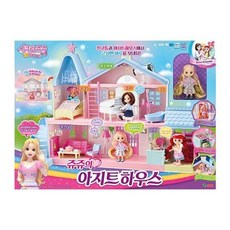 동아완구 영실업 쥬쥬의 아지트 하우스