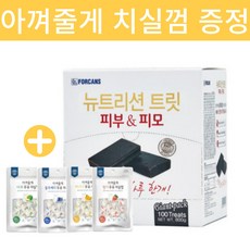 포켄스 뉴트리션 트릿 피부&피모 800g 100p 피부/모발영양제 - 아껴줄게 과일 치실껌 7p 42g 증정, 1개 - 하루올데이강아지피부영양제