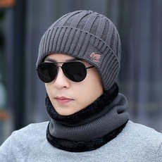 비니 모자 남성겨울 보온 니트 겨울 자전거탈때귀보호 방한모자 자남성 커버 목도리 두꺼운, 모자 세트 모자 + 턱받이 _회색