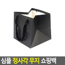 명품백케이크