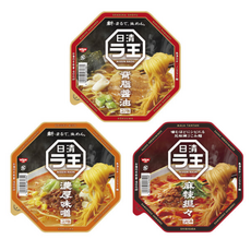 라왕