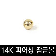 14k배찌