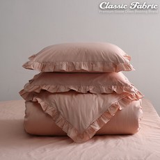 클래식패브릭세트