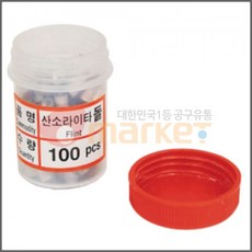 Nu철물Hvf14666x삼정정밀 오마켓 산소라이타 돌 용접불대 용접공구_Ov7Jdw14646W