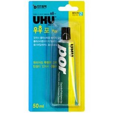 UHU 우후포 스티로폼 우드락 폼보드 접착본드
