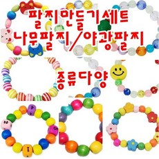 밴딩테이프머리띠만들기