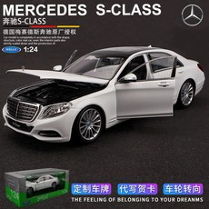 26773119a3c9116128f258d74c99918c5e85143a4df4a0c9c3d35f5d4a33.jpg