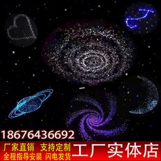 1120407dc31ff5ead67a81bf33bb3360a4d602653301e7990d944ead3f57.jpg