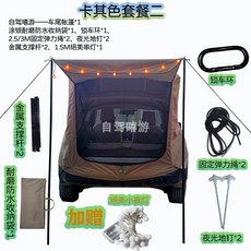 d718ed3a377c1b655cb6f5f4e38ff27659492a2482c7f1f399e10c2de9bc.jpg