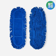 월드크린 빨아쓰는 신마 리스킹 걸레 60cm 블루 밀대 마포 대 걸레 막대 마대 바닥 물 청소 밀걸레, 빨아쓰는신마리스킹걸레60cm블루, 1개