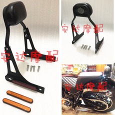 할리데이비슨브레이크아웃