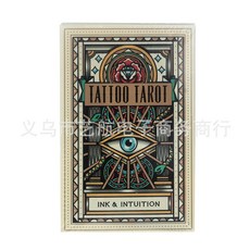 tattootarot