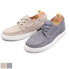 헤링본포스트맨