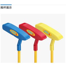 5세골프채