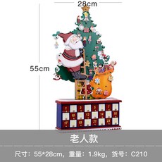 1309a922ed11c45e0b1e1209101d2a27843590392bb8f44517a987be8843.jpg